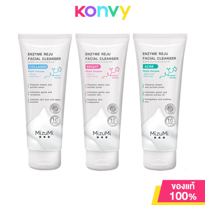 (Preorder)%20Mizumi%20Enzyme%20Reju%20Facial%20Cleanser%20Mizumi%20Facial%20Cleansing%20Foam%20100ml%20(Acne/Bright/Collagen)%20-%20Image%202