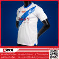 Al Hilal Official Away Fan Jersey 23/24. 