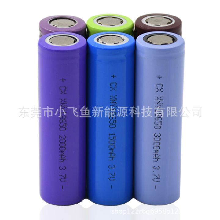 Flat%20head%2018650%203.7V%20Rechargeable%20li-ion%20lithium%20battery%20-%20Image%204