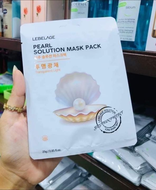 Lebelage%20mask%20-%20Image%204