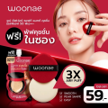 (Preorder) Woonae Cover Soft Matte Cushion SPF50 PA+++ 7 g. 