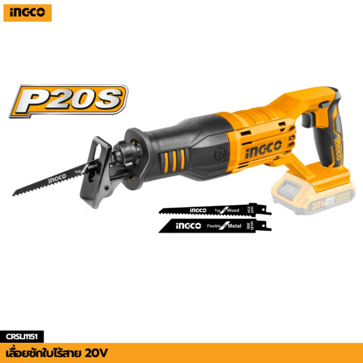 (Preorder)%20INGCO(INGCO)%20%7C%20SALE%20%7C%20Cordless%20reciprocating%20saw%2020V%20CRSLI1151%20-%20Image%203
