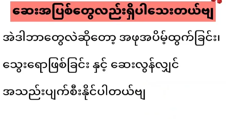 Paracetamol%20BP%20500mg%20(10%20*10%20tablets)%20-%20Image%205