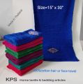 100% Cotton hair or face towel (15''x 30"). 