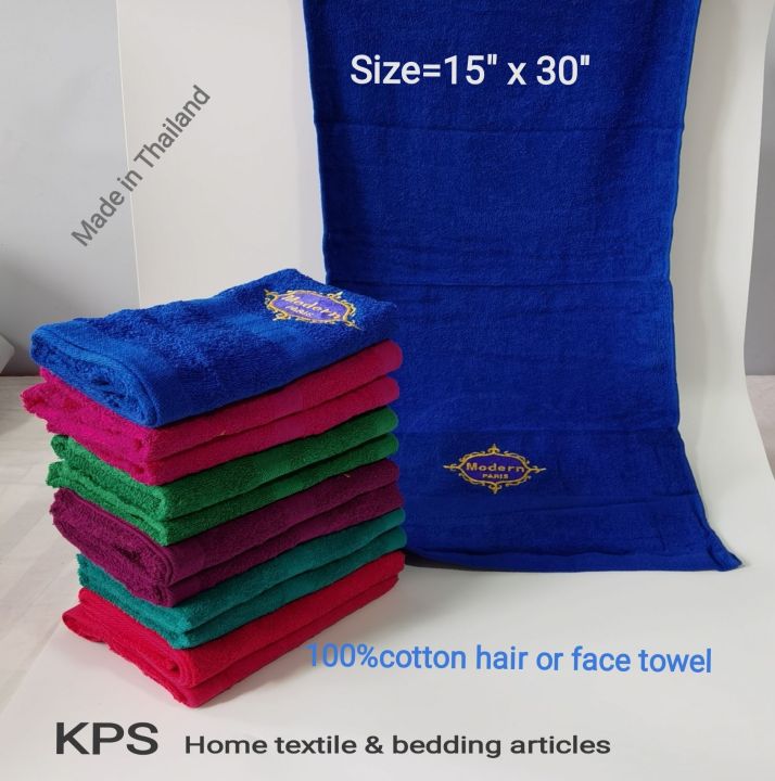 100%25%20Cotton%20hair%20or%20face%20towel%20(15''x%2030")%20-%20Image%2010