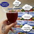 FUMINO Dietary Supplement Fiber Detox (10 Sachets/Box). 