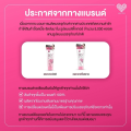 (Preorder) (Authentic) DDX7 Tone-Up Cream, 3 Formulas, 3 Skin Tones, Whitening & Sun Protection, 80ml. Light You DD X7 Pure White Body Cream. 