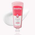 Vaseline Deep Moisture Hand & Nail Cream (65 ml). 