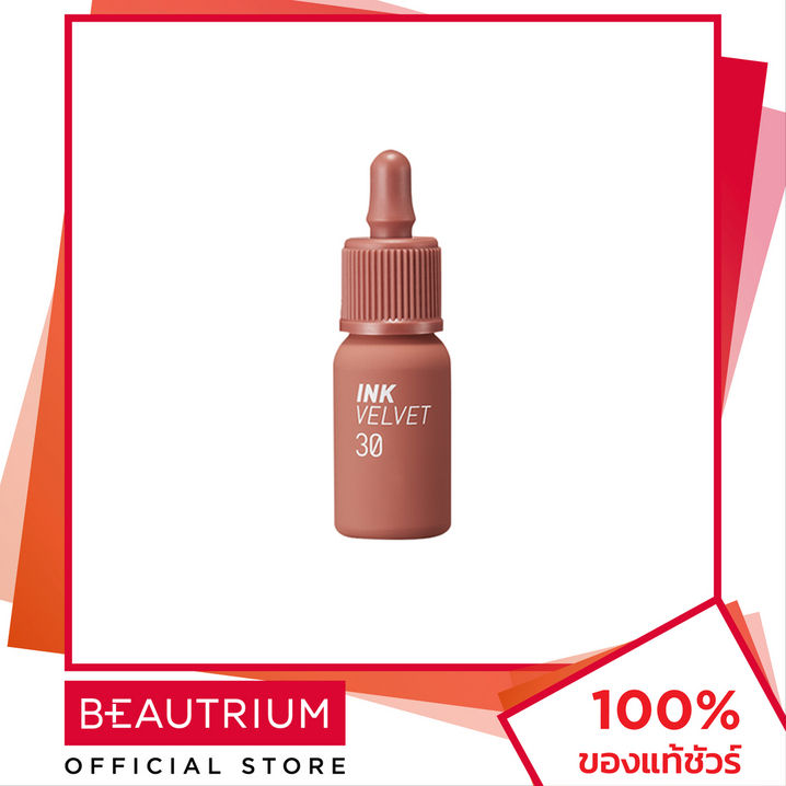 (Preorder)PERIPERA%20Ink%20Velvet%20Lipstick%204g%20BEAUTRIUM%20Buttrium%20Peripera%20-%20Image%202