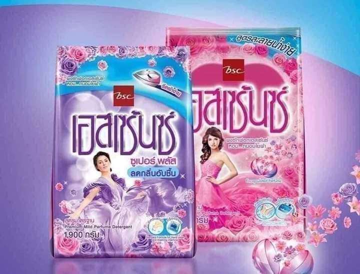 BSC%20%E1%80%86%E1%80%95%E1%80%BA%E1%80%95%E1%80%BC%E1%80%AC%E1%80%99%E1%80%BE%E1%80%AF%E1%80%94%E1%80%BA%E1%80%B7%20-%20Image%204