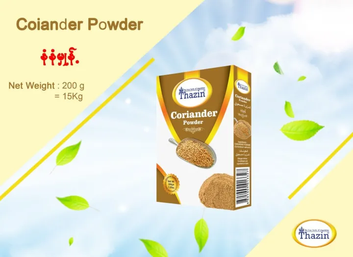 Thazin%20-%20Coriander%20Powder%20(%E1%80%94%E1%80%B6%E1%80%94%E1%80%B6%E1%80%99%E1%80%BE%E1%80%AF%E1%80%94%E1%80%B9%20%E1%80%B7)%20(80g)%20-%20Image%203