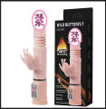 12 Functions of Vibrator 4 Functions of rotation Baile Hot Bunny Heating Vibrator DIGIMM Adult Sex Toys. 