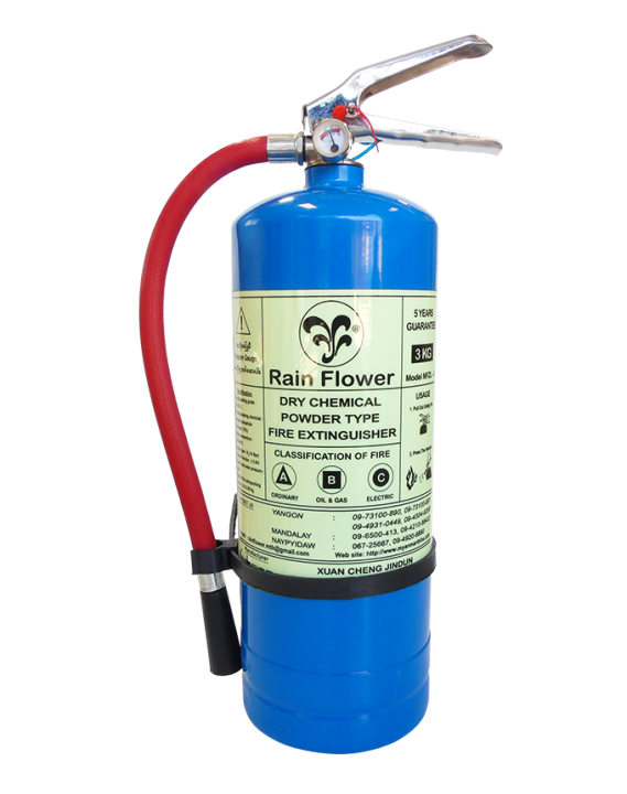 Rain Flower Fire Extinguisher 3 Kg (5 Years Warranty)