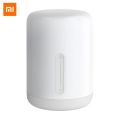 Xiaomi Mijia Bedside Lamp 2 Smart Light Voice Control Touch Switch Mi Home App LED Bulb for Apple Homekit Siri. 