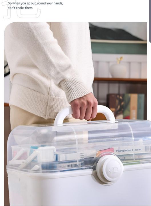 (%203%20Layer%20Medicine%20Rack%20Box%20)%20%20Household%20Creative%20Large%20Capacity%20Convenient%20Medicine%20Rack%20Multi-layer%20Combination%20Partition%20Lock%20Storage%20Box%20Medicine%20Box%20-%20Image%207