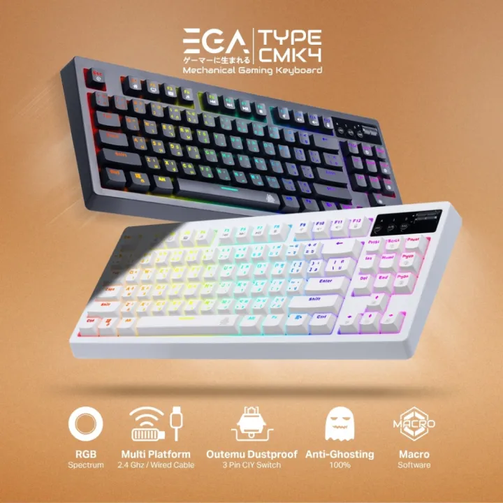 (Preorder)%C2%A0EGA%20Wireless%20Gaming%20Keyboard%20TYPE%20CMK4%20TKL%20Mechanical%20Switch%20Full%20RGB,%20top%20and%20bottom%20lighting,%20wireless%20and%20wired%20connection%20-%20Image%203
