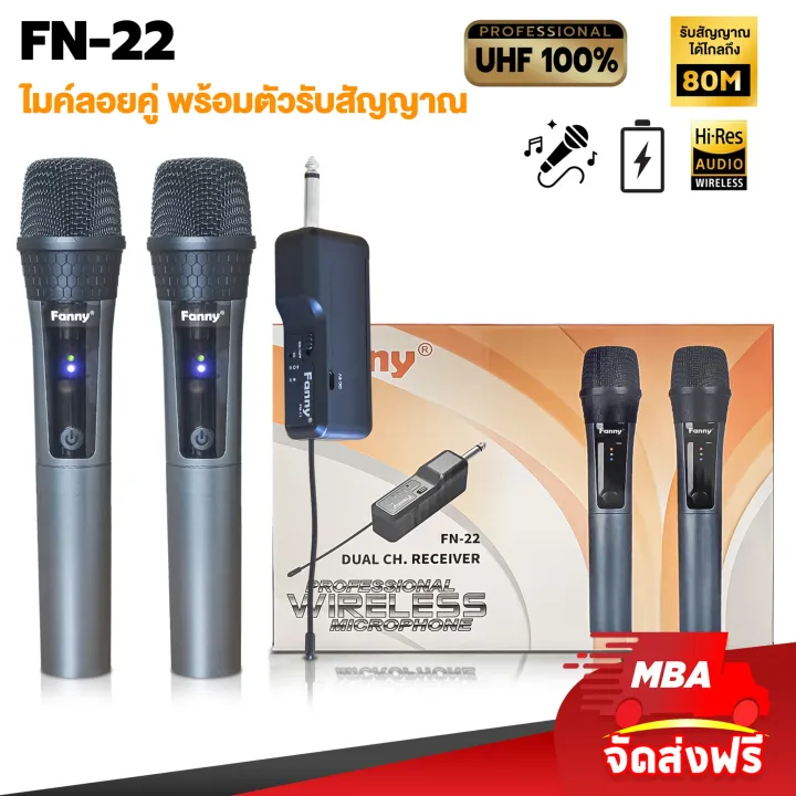 (Preorder)%20MBA%20AUDIO%20THAILAND%20Karaoke%20Vocal%20System%20Set%202.%20Complete%20set,%20great%20value.%20Includes%20microphone,%20amplifier,%20speakers,%20speaker%20stands.%20High-quality%20sound%20speakers.%20Includes%20free%20installation%20accessories.%20-%20Image%207