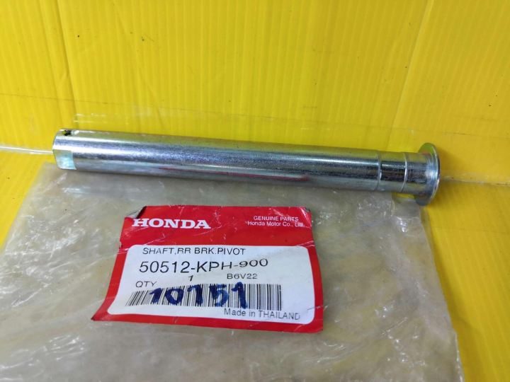 (Preorder)%20Wave%20125%20center%20stand%20shaft.%20Genuine%20Honda%20parts.%20Wave%20125%20S.R.%20Wave%20125i%20turn%20signal%20windshield.%20Wave%20100%20U-box.%20Free%20shipping.%20Cash%20on%20delivery%20available.%2050512-KPH-900%20-%20Image%203