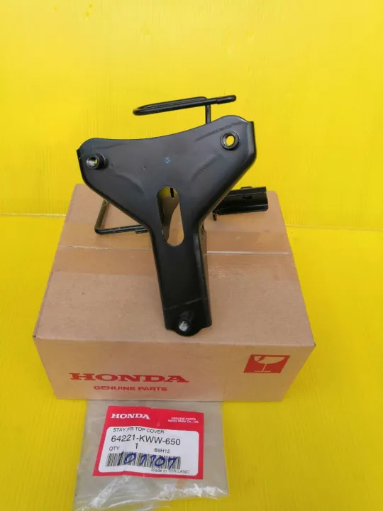 (Preorder)%20Front%20basket%20bracket%20for%20Wave%20110i,%20second%20generation.%20Genuine,%20from%20HONDA.%2064221-KWW-650.%20-%20Image%203