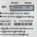 Myanmar Net A-Wa-Thone Card - 5,000 Ks [Instant Email Delivery]. 