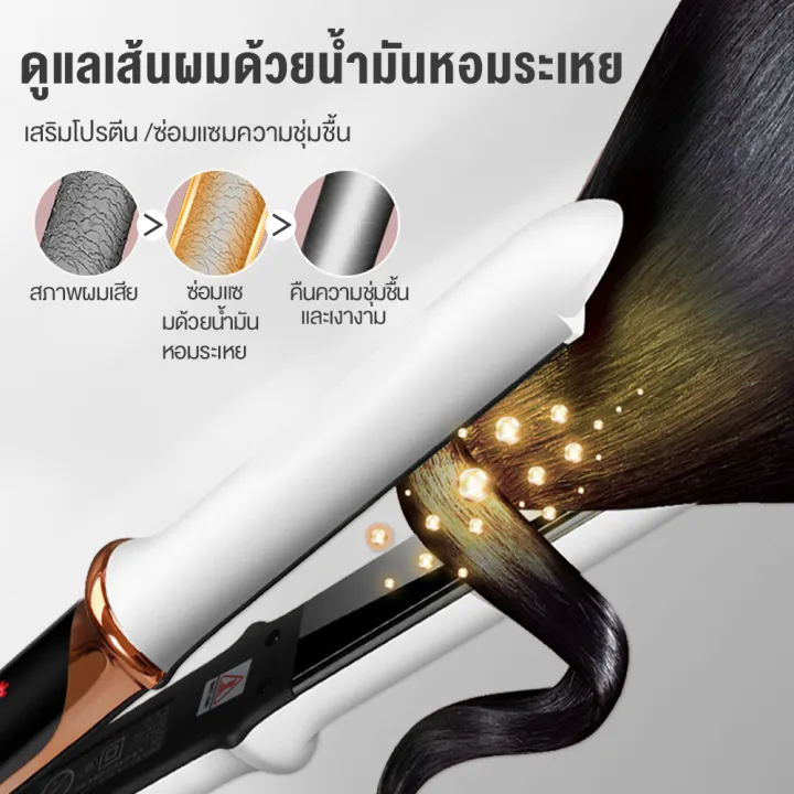 (Preorder)%20YOTEX%20Hair%20Straightener,%20Hair%20Straightener,%20Hair%20Curler,%20Temperature%20Control,%20LED,%20Adjustable%20to%204%20Levels,%20Hair%20Straightener,%20Hair%20Straightener,%20Fast%20Heat,%20Hair%20Iron,%20Portable%20%E1%80%86%E1%80%B6%E1%80%95%E1%80%84%E1%80%BA%E1%80%96%E1%80%BC%E1%80%B1%E1%80%AC%E1%80%84%E1%80%B7%E1%80%BA%E1%80%85%E1%80%80%E1%80%BA%20-%20Image%206