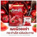 Mikeo Tomato Gluta Collagen. 