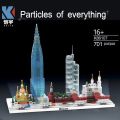 Architecture World Classic City Architecture Skyline Collection Moscow Building Blocks Assembly Classic Model Kit DIY Kids Bricks Wall Office Display. 
