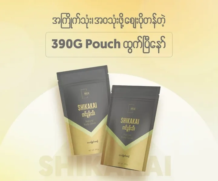 The%20Mix%20By%20Su%20Shikakai%20Scrub%20390g(Date%20Fresh)%20-%20Image%203