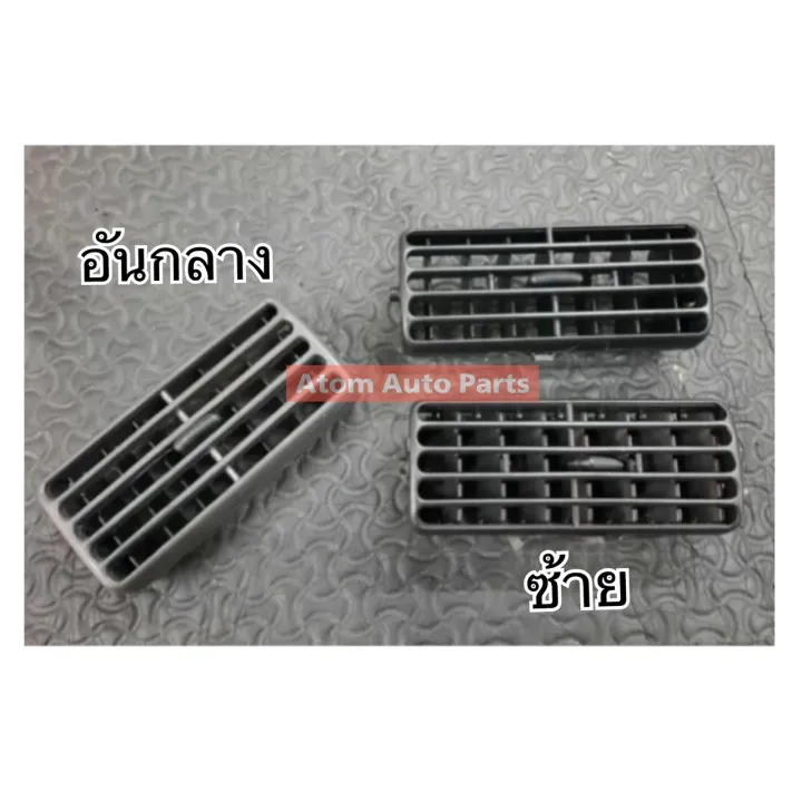 (Preorder)%C2%A0S.PRY%20air%20conditioning%20vent,%20air%20vent%20TOYOTA%20HIACE%20HiAce%20LH112-LH125,%20rocket%20head,%20black,%20sold%20separately,%20press%20the%20option.%20-%20Image%203