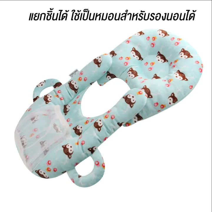 (Preorder)%C2%A0KAKIBLIN%20(Kakibin)%20feeding%20pillow,%20baby%20feeding%20pillow,%20milk%20training%20pillow,%20adjustable,%202%20in%201%20use,%20separate%20pillow%20pieces%20for%20baby%20to%20use%20as%20a%20sleeping%20pad.%20-%20Image%205