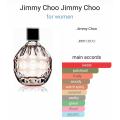 Jimmy choo eau de parfume 60ml. 