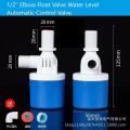 AARON 2nd Generation Design 1/2" Elbow Float Valve Water Level Automatic Control Valve for Tower tank and overhead tank (Pipe Thread G 1/2) (ရေပြည့်ရေလျှံတာတွေကို ကာကွယ်ပေးမယ့် အသုံးဝင်တဲ့ရေဘား). 