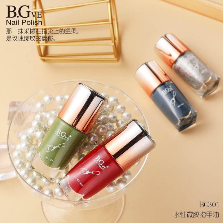 BG%E1%80%9C%E1%80%80%E1%80%BA%E1%80%9E%E1%80%B2%E1%80%94%E1%80%AE(%E1%80%98%E1%80%B0%E1%80%B8%E1%80%80%E1%80%BC%E1%80%AE%E1%80%B8)%20-%20Image%205