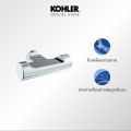 (Preorder) KOHLER July double robe hook, wall-mounted, model July K-9317T-CP (Hook, bathroom, clothes hanger, wall-mounted hanger). 