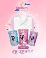 Butterfly Fabric Softener 450ml. 