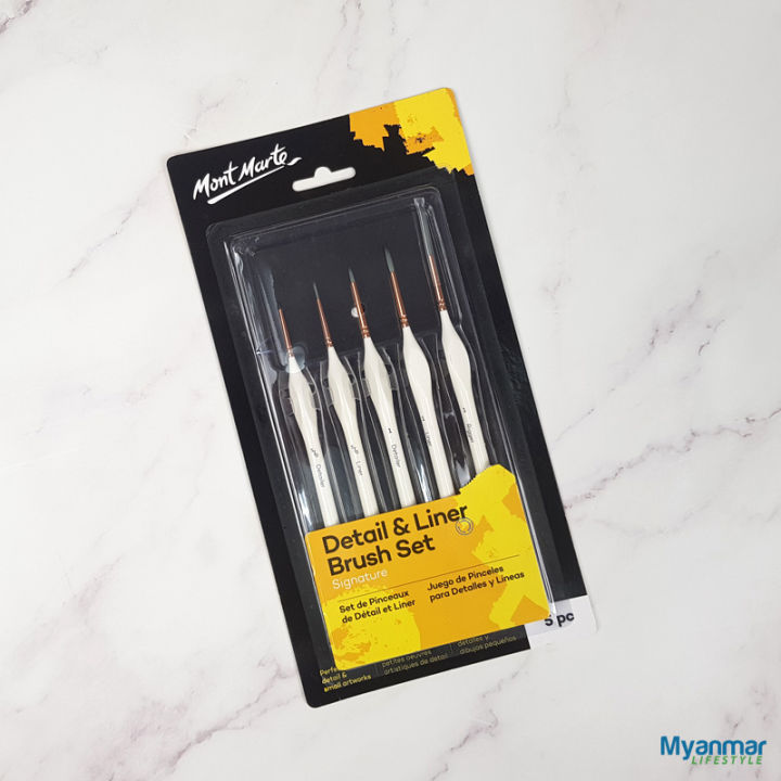 Detail and Liner Brush Set - Mont Marte