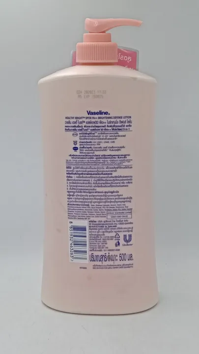 Vaseline%20Healthy%20Bright%20SPF%2030PA++%20Body%20Lotion%20-%20Image%203