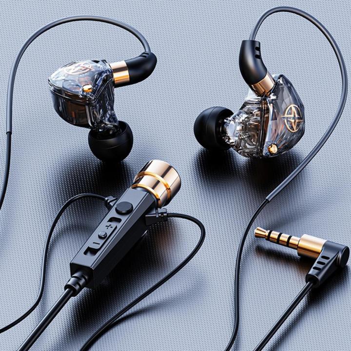 HiFi Wired Headphones with Microphone Noise-Cancelling Dynamic Earphones In Ear Earbuds Bass Headset