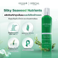 (Preorder) Authentic ✅ Go Hair Silky Seaweed Hair Conditioner | Price per piece. 