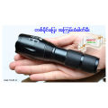 လက်ကား၊ ၁၀ ယူနစ် Wholesale, 10 units FireLight T6-02 O1, Advanced Professional Flashlight High lumens 900 lm, Lighting range 90m, XM L-T6 LED,ဘတၲရီမပါ။, အားသြင္းမပါဘူး။. France Goods Export. 