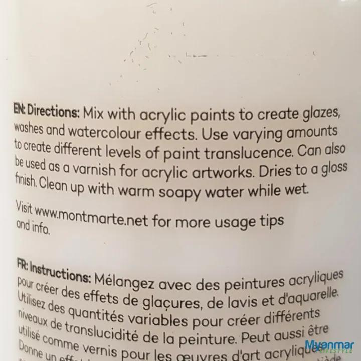 Acrylic%20Gloss%20Medium%20-%20%20135ml%20-%20Mont%20Marte%20-%20Image%205