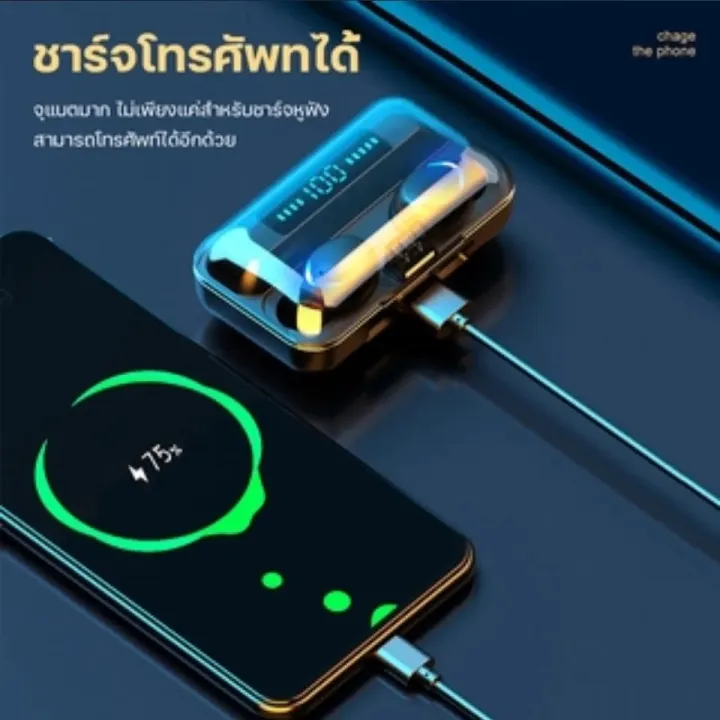 TWS%20M10%20Bluetooth%20headphones,%20wireless%20headphones,%20noise%20canceling%20%20%20%20Comes%20with%20a%202000mAh%20battery%20box,%20built-in%20storage%20box.%20-%20Image%207