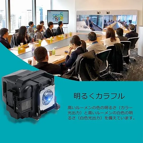 (Preorder)%20Spare%20Lamp%20V13H010L88%20ELPLP88%20Projector%20Lamps,%20Compatible%20with%20Epson%20EB-W420,%20EB-X36,%20EB-S04,%20EH-TW5350,%20EB-940H,%20EB-S31,%20EB-W31,%20EB-U32,%20EB-X31,%20EB-950WH,%20EB-950WHV,%20EH-TW5350S%20-%20Image%206