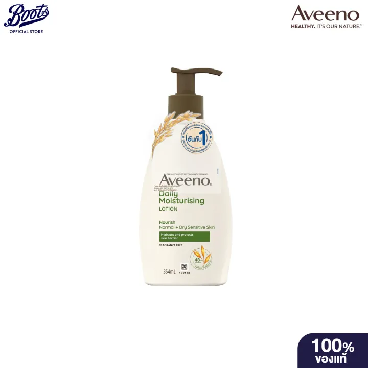 (Preorder)%20Aveeno%20Daily%20Moisturizing%20Lotion%20354%20ml%20%E1%81%8B%20Aveeno%20Daily%20Moisturizing%20Lotion%20354%20ml%20%E1%81%8B%20-%20Image%202