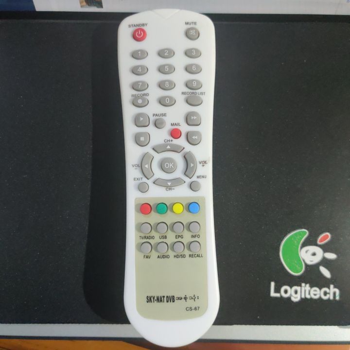 Remote for SKYNET DTH
