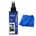 Fantastic ကားမှန် ရေငွေ့ပြန်တားဆေးရည် Car Glass Anti-fogging Agent for Auto Windshiled Rearview Mirror Goggles Hydrophobic Coating Water Repellent Spray Agent (Idea Shop). 