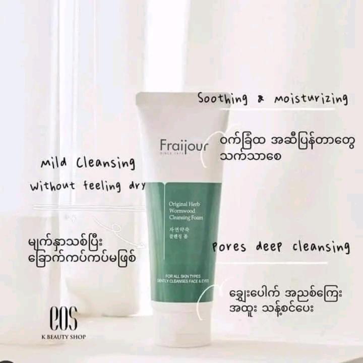 Fraijour Original Herb Warmwood Calming Facial Foam 150g (Expire 2026/04)