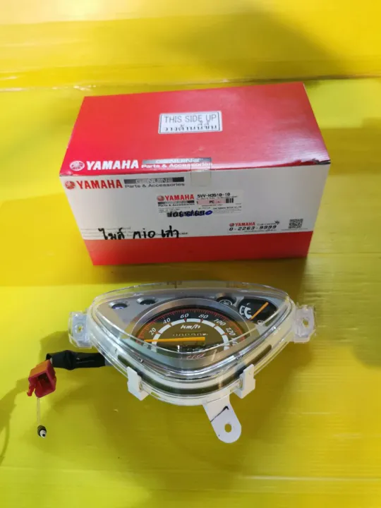 (Preorder)%20Old%20Mio%20speedometer,%20genuine%20Yamaha.%20Black%20front.%20Free%20shipping.%20-%20Image%208