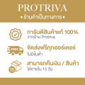 (Preorder)Protriva Five Oil (3 bottles) 5 types of cold-pressed oil, avocado oil, rice bran, garlic, sesame, coconut, good fat for health (Size 30 capsules). 