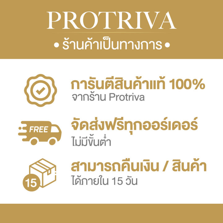 (Preorder)Protriva%20Five%20Oil%20(3%20bottles)%205%20types%20of%20cold-pressed%20oil,%20avocado%20oil,%20rice%20bran,%20garlic,%20sesame,%20coconut,%20good%20fat%20for%20health%20(Size%2030%20capsules)%20-%20Image%205